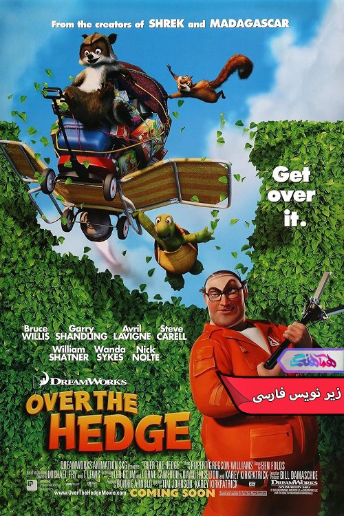 انیمیشن آنسوی پرچین Over the Hedge 2006- دنیای فیلم وسریال هماهنگ