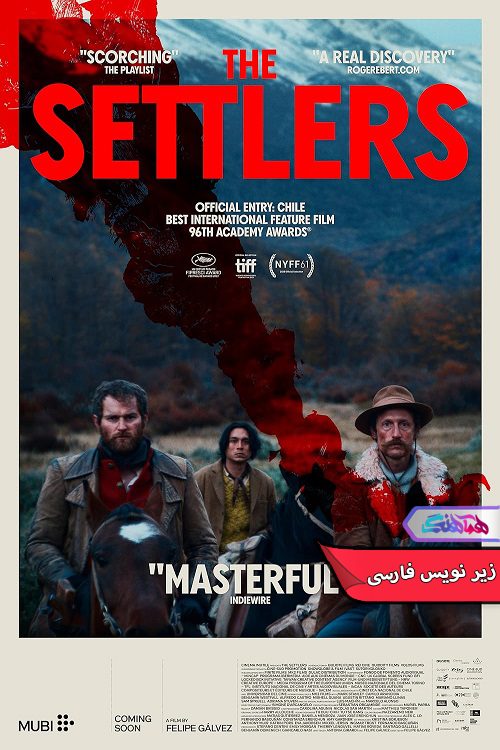 فیلم مهاجران The Settlers 2023- دنیای فیلم و سریال همآهنگ