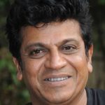 شیوا راجکومار