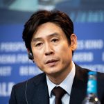 سول کیونگ گو