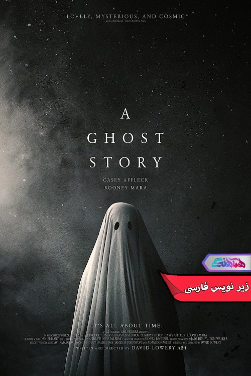 فیلم داستان یک روح A Ghost Story 2017- همآهنگ