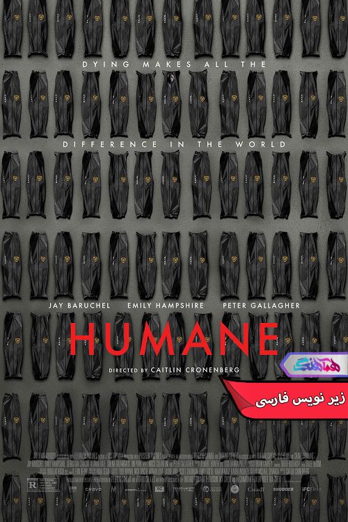 فیلم انسانی Humane 2024- دنیای فیلم وسریال هماهنگ