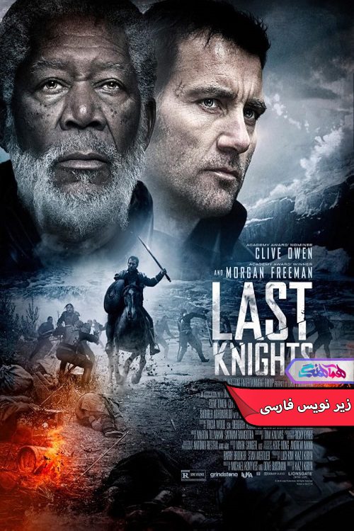 فیلم آخرین شوالیه‌ها Last Knights 2015- دنیای فیلم وسریال همآهنگ