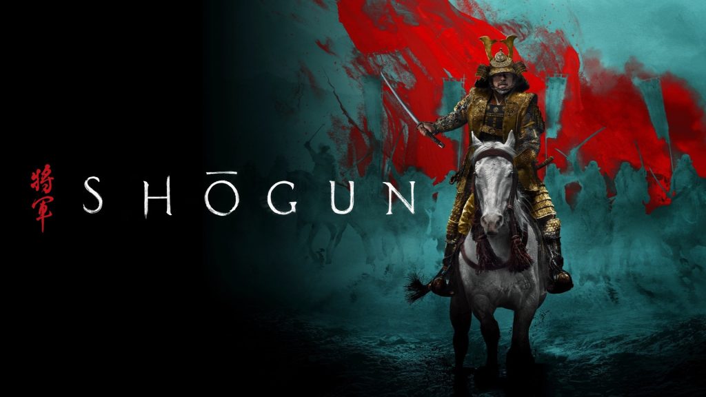 SHOGUN Hamahang | دنیای فیلم و سریال همآهنگ