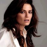 استانا کاتیک