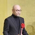 تاکه‌هیکو اینواوئه