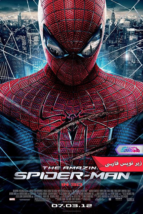 فیلم مرد عنکبوتی شگفت‌انگیز The Amazing Spider Man 2012- دنیای فیلم وسریال همآهنگ