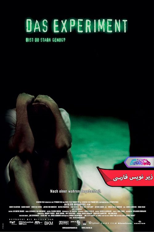 فیلم آزمایش The Experiment 2001-دنیای فیلم وسریال همآهنگ