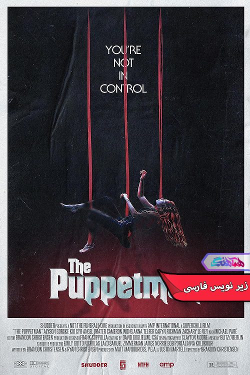 فیلم عروسک گردان The Puppetman 2023- دنیای فیلم و سریال همآهنگ