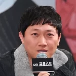 Yong-Il Sung