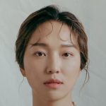 گئوم هائه نا