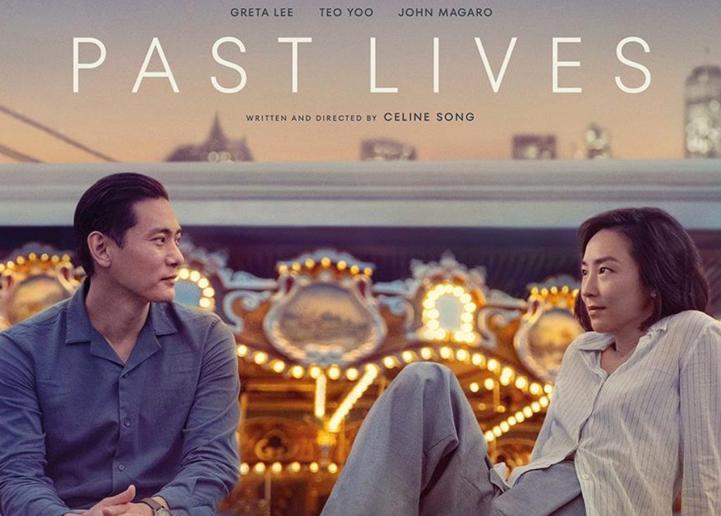 past lives Hamahang | دنیای فیلم و سریال همآهنگ