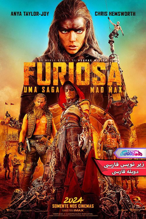 فیلم فیوریوسا: حماسه مکس دیوانه Furiosa A Mad Max Saga 2024- دنیای فیلم وسریال همآهنگ- دنیای فیلم وسریال همآهنگ