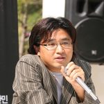 هان مین کیم