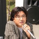 کیم هان مین