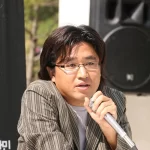 کیم هان مین