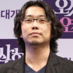 هوانگ این هو