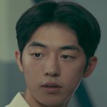 این پیو هونگ