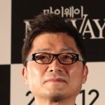 کانگ جی گیو