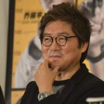 کانگ جی گیو