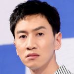 لی کوانگ سو