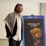 محمد الجزاوی