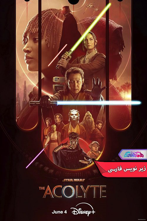 سریال اکلایت The Acolyte 2024- دنیای فیلم وسریال همآهنگ