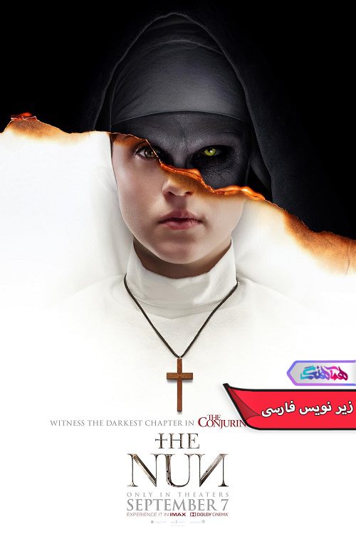 فیلم راهبه The Nun 2018- دنیای فیلم وسریال همآهنگ