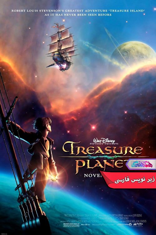 انیمیشن سیاره گنج Treasure Planet 2002- دنیای فیلم وسریال همآهنگ