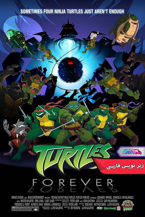 انیمیشن لاک‌پشت‌ها برای همیشه Turtles Forever 2009- دنیای فیلم وسریال همآهنگ