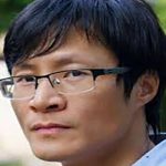 لین یونگ‌چانگ