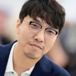 یون جونگ بین