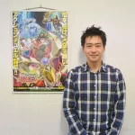 کاتسومی اونو