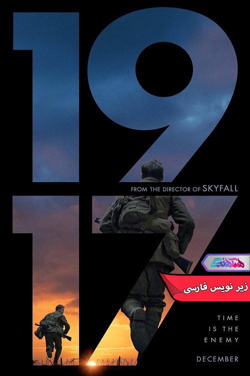 فیلم 1917- دنیای فیلم وسریال هماهنگ