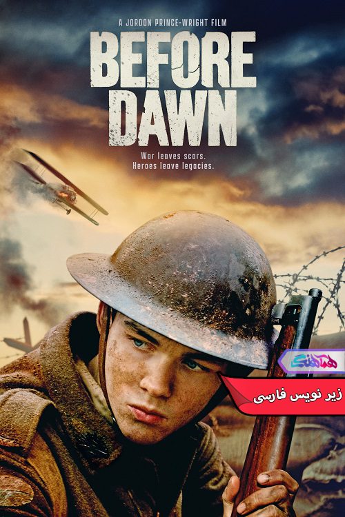 فیلم پیش از سپیده‌ دم Before Dawn 2024- دنیای فیلم و سریال همآهنگ