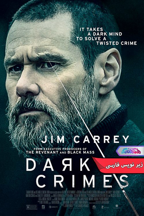 فیلم جنایات تاریک Dark Crimes 2016- دنیای فیلم وسریال همآهنگ