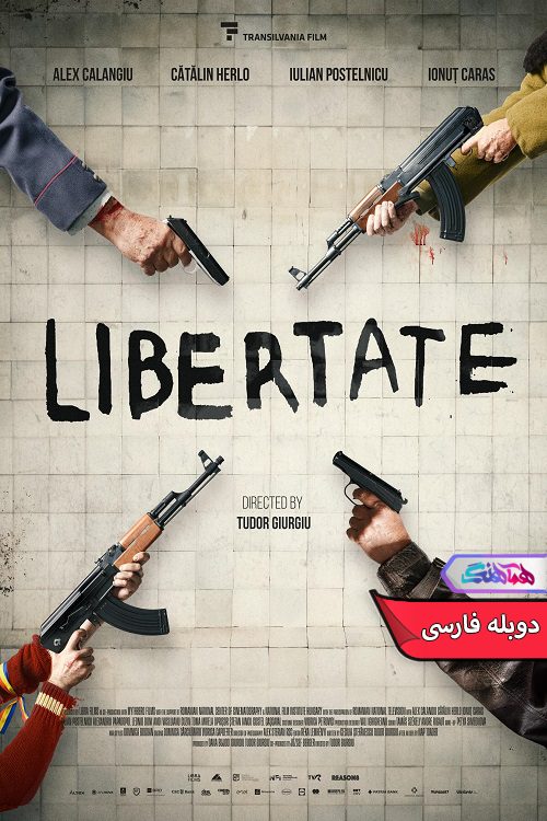 فیلم صدای آزادی Freedom 2023- دنیای فیلم و.سریال هماهنگ