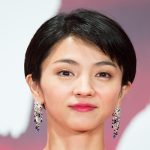 هیکاری میتسوشیما