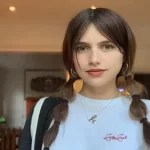 نل تایگر فری