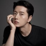 پارک هه جین