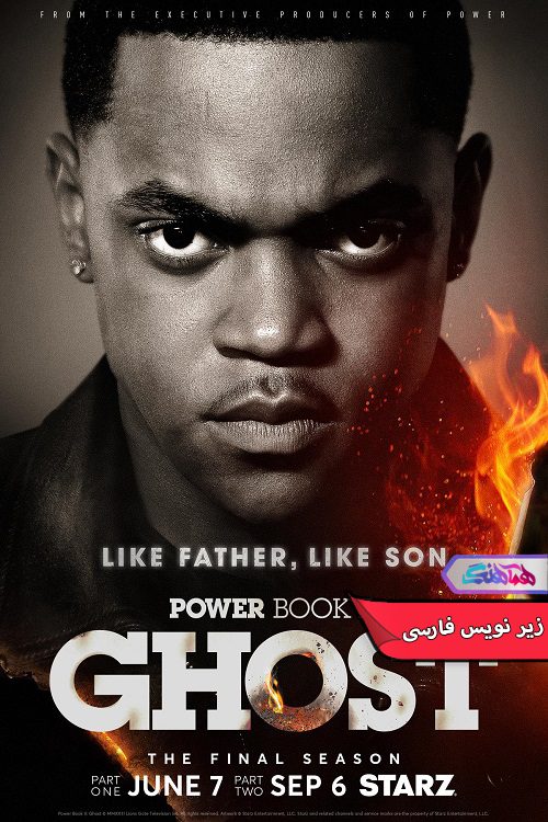 سریال کتاب قدرت 2: روح Power Book II Ghost- دنیای فیلم وسریال همآهنگ