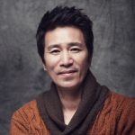 شین جونگ گون