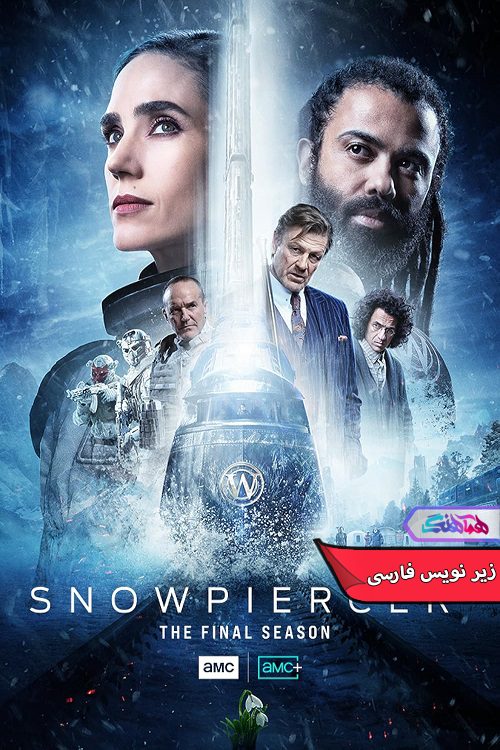 سریال برف شکن Snowpiercer 2020- دنیای فیلم وسریال همآهنگ