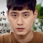 پارک سان وو