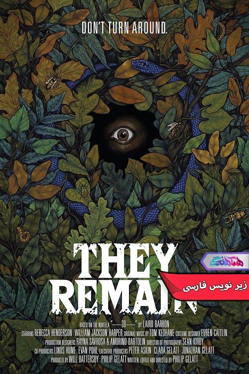 فیلم باقی ماندند They Remain 2018- دنیای فیلم وسریال همآهنگ