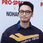 یو هان بیون