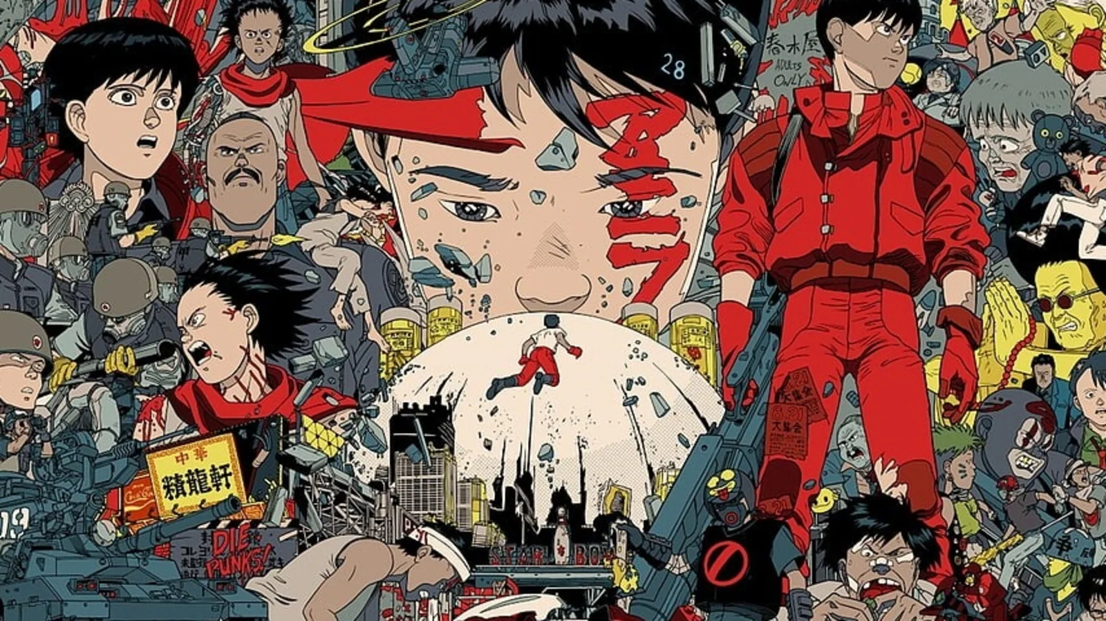 Akira (1988)