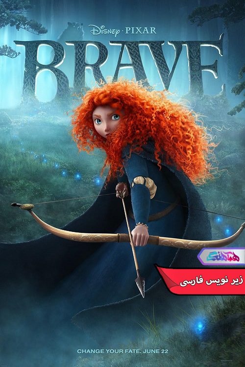 انیمیشن شجاع Brave 2012-دنیای فیلم وسریال همآهنگ