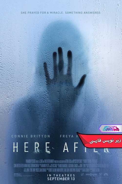 فیلم زندگی پس از مرگ Here After 2024- دنیای فیلم وسریال همآهنگ