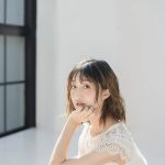 کانون امانه